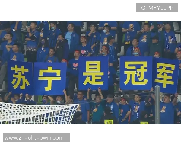 江苏苏宁足球俱乐部奋勇争先全力冲击新赛季目标与挑战 江苏苏宁足球俱乐部奋勇争先全力冲击新赛季目标与挑战