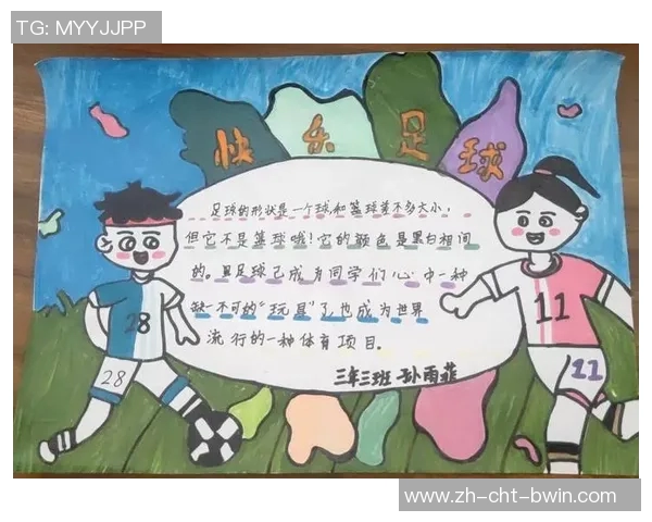 足球明星画像展现球场风采与个人魅力的艺术之旅 足球明星画像展现球场风采与个人魅力的艺术之旅