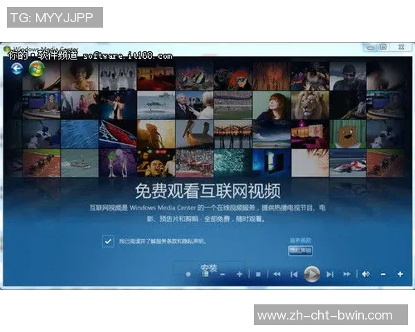 探索16vs吧的魅力与乐趣，畅享游戏世界的无限可能与精彩体验